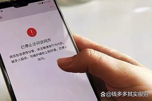 188宝金博官方网站截图2